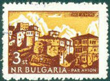 Bulgaria 1962 Airmail - Views of Bulgaria-Stamps-Bulgaria-StampPhenom