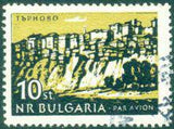Bulgaria 1962 Airmail - Views of Bulgaria-Stamps-Bulgaria-StampPhenom