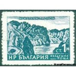 Bulgaria 1962 Airmail - Views of Bulgaria-Stamps-Bulgaria-StampPhenom