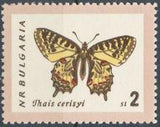 Bulgaria 1962 Butterflies-Stamps-Bulgaria-StampPhenom