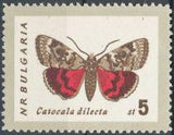 Bulgaria 1962 Butterflies-Stamps-Bulgaria-StampPhenom