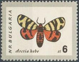 Bulgaria 1962 Butterflies-Stamps-Bulgaria-StampPhenom