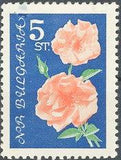 Bulgaria 1962 Roses-Stamps-Bulgaria-StampPhenom