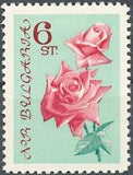 Bulgaria 1962 Roses-Stamps-Bulgaria-StampPhenom