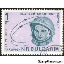 Bulgaria 1963 Airmail - Soviet Spaceships-Stamps-Bulgaria-StampPhenom