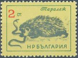 Bulgaria 1963 Animals-Stamps-Bulgaria-StampPhenom