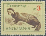 Bulgaria 1963 Animals-Stamps-Bulgaria-StampPhenom