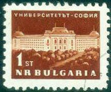 Bulgaria 1963 Definitives - Buildings-Stamps-Bulgaria-StampPhenom