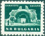 Bulgaria 1963 Definitives - Buildings-Stamps-Bulgaria-StampPhenom