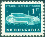 Bulgaria 1963 Definitives - Buildings-Stamps-Bulgaria-StampPhenom