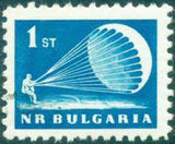 Bulgaria 1963 Definitives - Buildings-Stamps-Bulgaria-StampPhenom