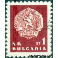 Bulgaria 1963 Definitives - Buildings-Stamps-Bulgaria-StampPhenom