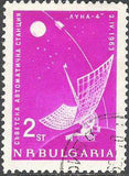 Bulgaria 1963 Lunar Probe-Stamps-Bulgaria-StampPhenom