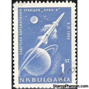 Bulgaria 1963 Lunar Probe-Stamps-Bulgaria-StampPhenom