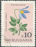 Bulgaria 1963 Scarce Flowers-Stamps-Bulgaria-StampPhenom