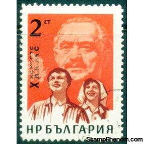Bulgaria 1963 The 10th Congress of the Young Communists-Stamps-Bulgaria-StampPhenom