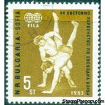 Bulgaria 1963 The 15th World Championship in Freestyle Wrestling-Stamps-Bulgaria-StampPhenom