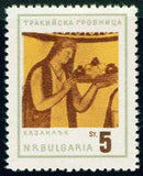Bulgaria 1963 Thracian Tomb in Kazanluk-Stamps-Bulgaria-StampPhenom