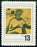 Bulgaria 1963 Thracian Tomb in Kazanluk-Stamps-Bulgaria-StampPhenom
