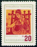Bulgaria 1963 Thracian Tomb in Kazanluk-Stamps-Bulgaria-StampPhenom