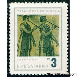 Bulgaria 1963 Thracian Tomb in Kazanluk-Stamps-Bulgaria-StampPhenom