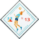 Bulgaria 1964 50 Years Sports Club "Levski"-Stamps-Bulgaria-StampPhenom