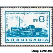 Bulgaria 1964 Industrial Plants-Stamps-Bulgaria-StampPhenom