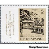 Bulgaria 1964 Philatelic expo France-Bulgaria-Stamps-Bulgaria-StampPhenom