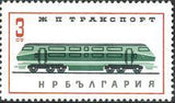 Bulgaria 1964 Railways-Stamps-Bulgaria-StampPhenom