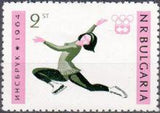 Bulgaria 1964 Winter Olympic Games - Innsbruck '64-Stamps-Bulgaria-StampPhenom