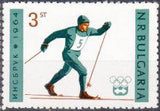 Bulgaria 1964 Winter Olympic Games - Innsbruck '64-Stamps-Bulgaria-StampPhenom