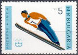 Bulgaria 1964 Winter Olympic Games - Innsbruck '64-Stamps-Bulgaria-StampPhenom