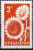 Bulgaria 1965 Agricultural Products-Stamps-Bulgaria-StampPhenom