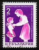 Bulgaria 1965 Bulgarian Youth Organisation "Septemvriyche"-Stamps-Bulgaria-StampPhenom
