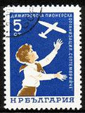 Bulgaria 1965 Bulgarian Youth Organisation "Septemvriyche"-Stamps-Bulgaria-StampPhenom
