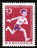 Bulgaria 1965 Bulgarian Youth Organisation "Septemvriyche"-Stamps-Bulgaria-StampPhenom