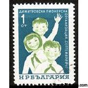Bulgaria 1965 Bulgarian Youth Organisation "Septemvriyche"-Stamps-Bulgaria-StampPhenom