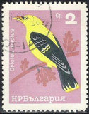 Bulgaria 1965 Song Birds-Stamps-Bulgaria-StampPhenom