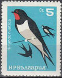 Bulgaria 1965 Song Birds-Stamps-Bulgaria-StampPhenom