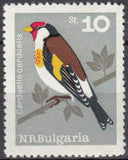 Bulgaria 1965 Song Birds-Stamps-Bulgaria-StampPhenom