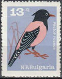 Bulgaria 1965 Song Birds-Stamps-Bulgaria-StampPhenom