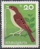 Bulgaria 1965 Song Birds-Stamps-Bulgaria-StampPhenom