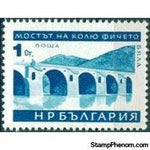 Bulgaria 1966 Cultural Monuments-Stamps-Bulgaria-StampPhenom