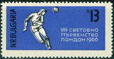 Bulgaria 1966 FIFA World Cup England '66-Stamps-Bulgaria-StampPhenom