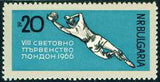 Bulgaria 1966 FIFA World Cup England '66-Stamps-Bulgaria-StampPhenom