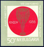 Bulgaria 1966 FIFA World Cup England '66-Stamps-Bulgaria-StampPhenom