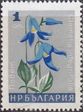 Bulgaria 1966 Garden Flowers-Stamps-Bulgaria-StampPhenom