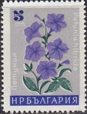 Bulgaria 1966 Garden Flowers-Stamps-Bulgaria-StampPhenom