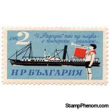 Bulgaria 1966 Paddle Steamer "Radetski"-Stamps-Bulgaria-StampPhenom