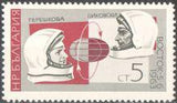 Bulgaria 1966 Soviet Space Exploration-Stamps-Bulgaria-StampPhenom